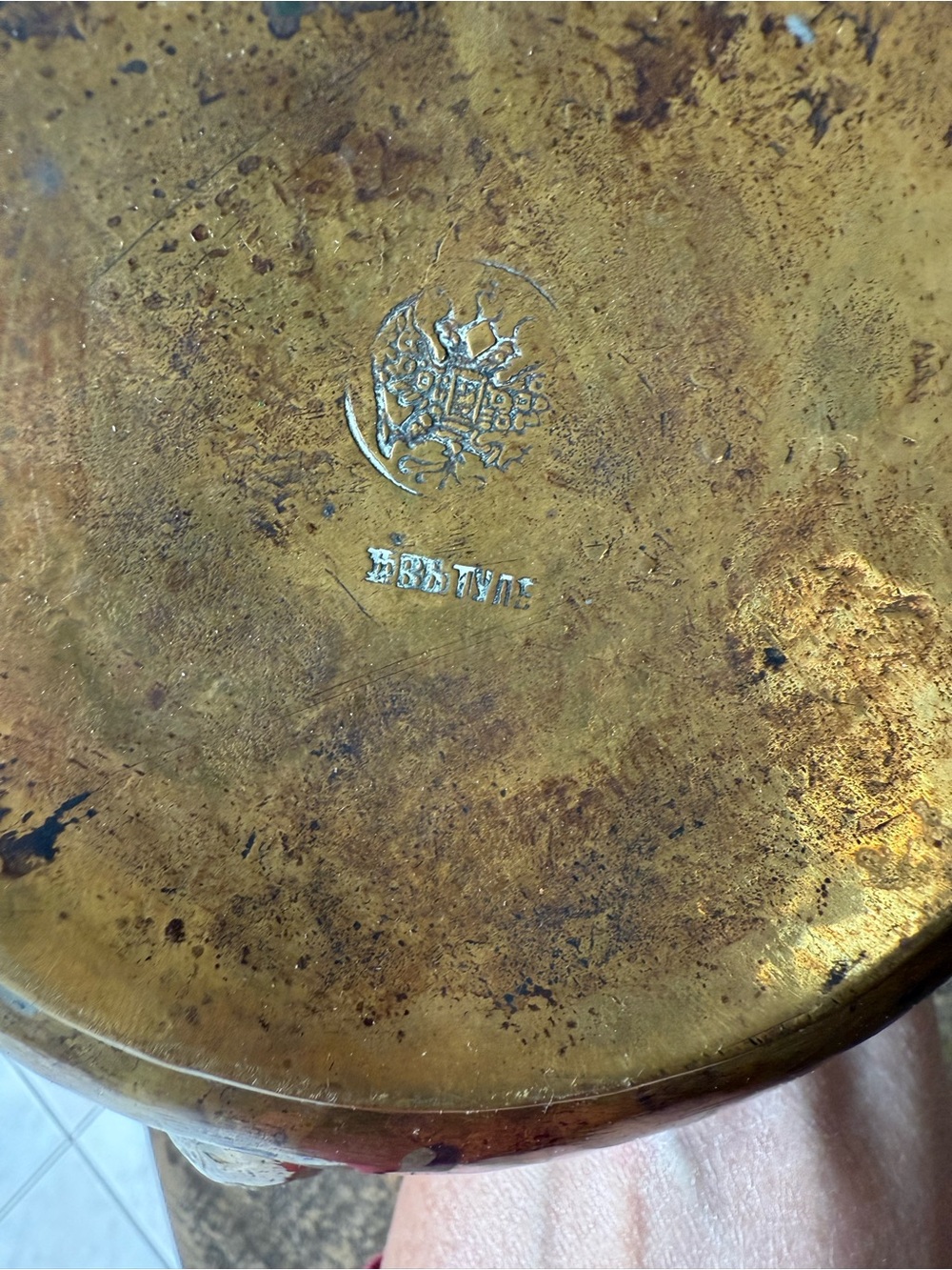 Vintage brass pitcher / vase - Picture 4 of 8